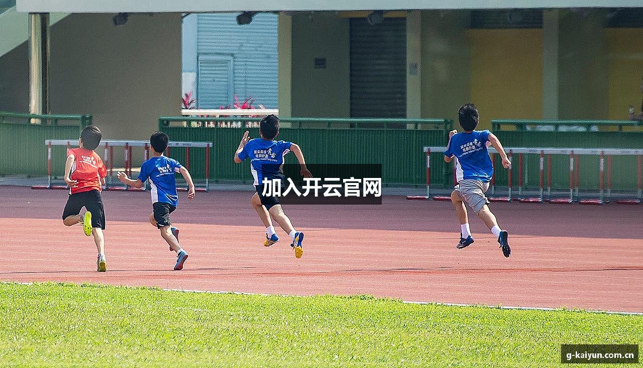 加入开云官网
